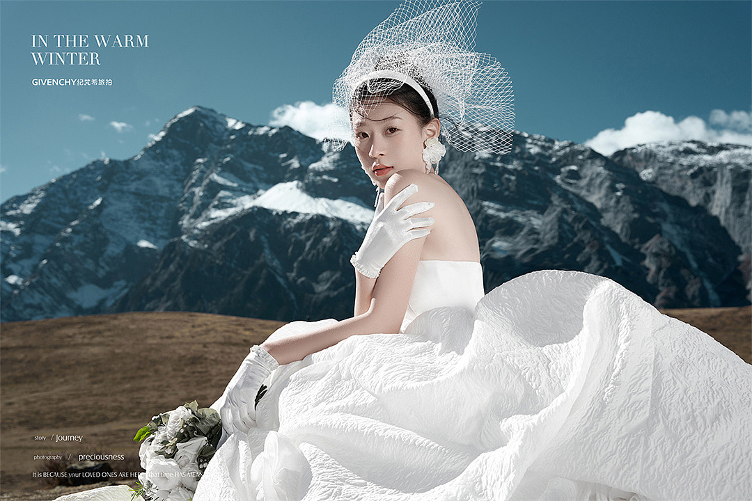 牦牛坪-在温暖冬日