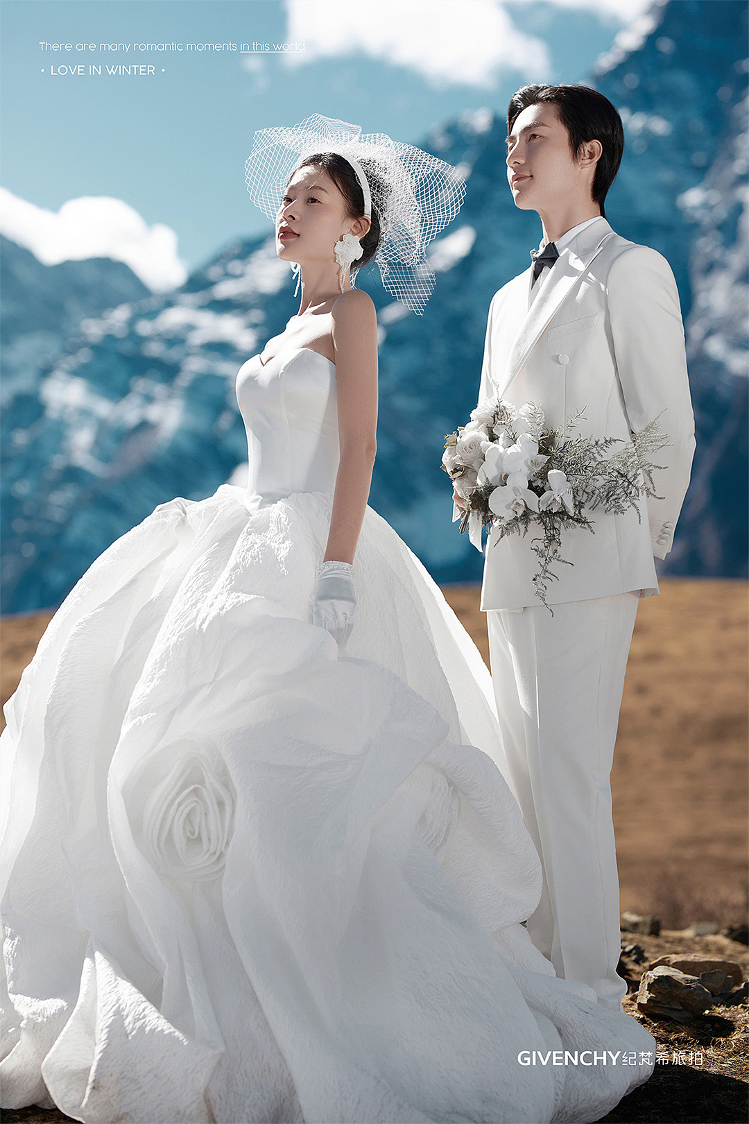 牦牛坪-在温暖冬日