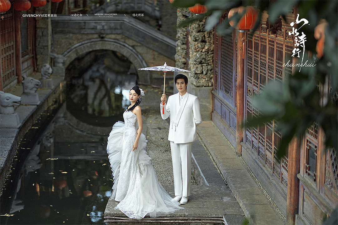 束河古镇-山水诗行