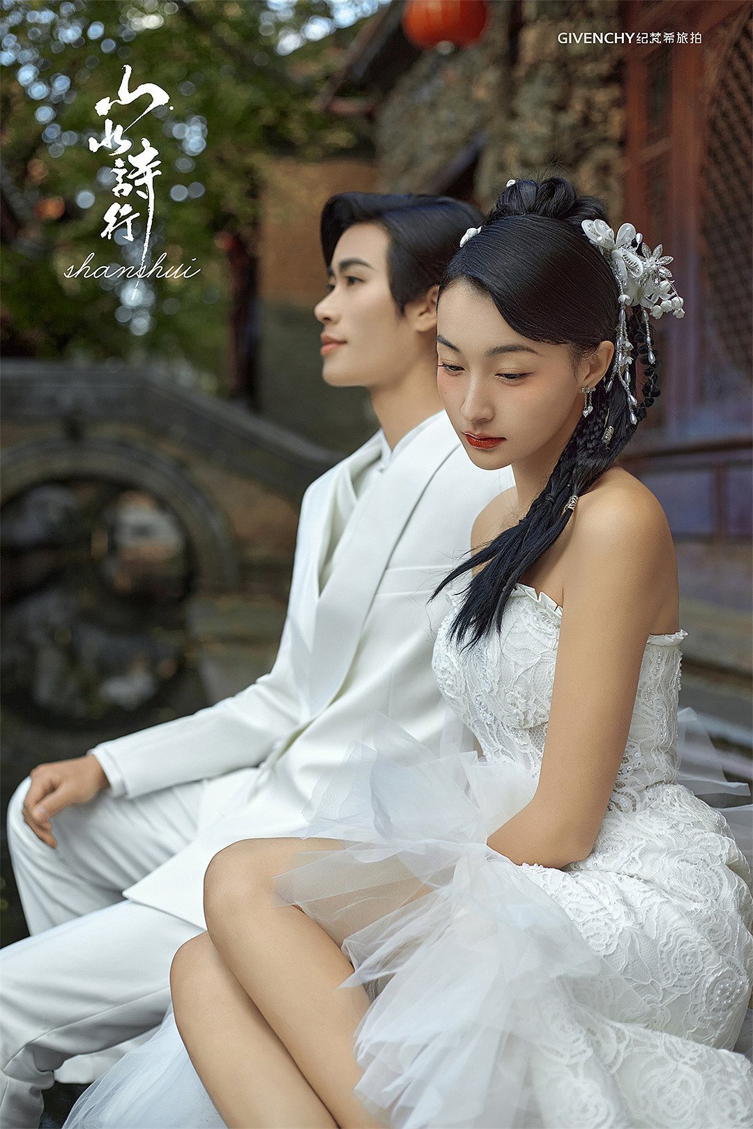 束河古镇-山水诗行