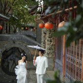 束河古镇-山水诗行