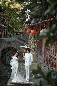 束河古镇-山水诗行