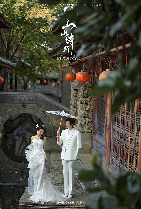 束河古镇-山水诗行