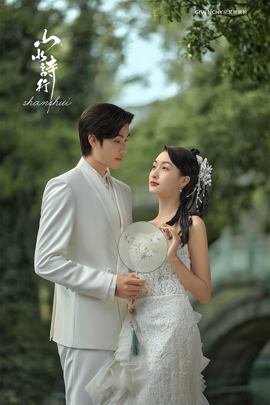 束河古镇-山水诗行