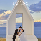 山茶园-夕阳余晖