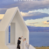 山茶园-夕阳余晖