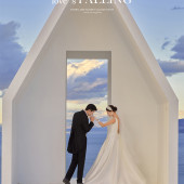 山茶园-夕阳余晖