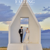 山茶园-夕阳余晖