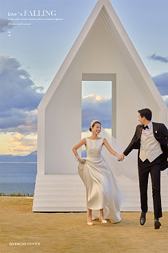 山茶园-夕阳余晖