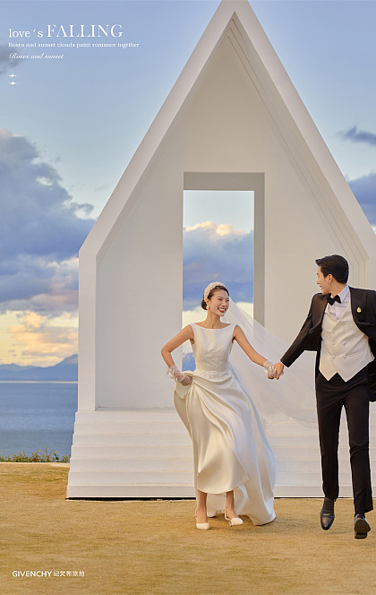 山茶园-夕阳余晖