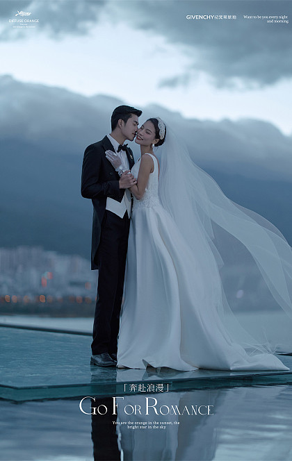 山茶园-奔赴浪漫