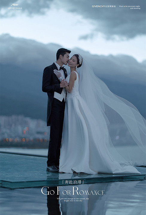 山茶园-奔赴浪漫