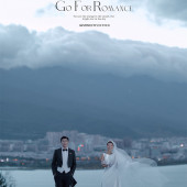 山茶园-奔赴浪漫