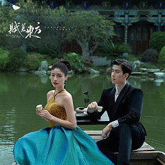 垒翠园-赋美东方