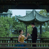 垒翠园-赋美东方