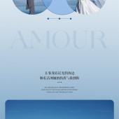 山茶园-爱情来信