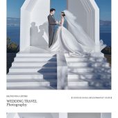 山茶园-爱情来信