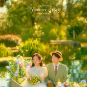 山茶园-浪漫故事