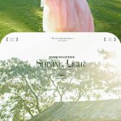 山茶园-公主假期