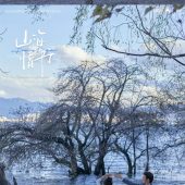 三圣岛-山海情书