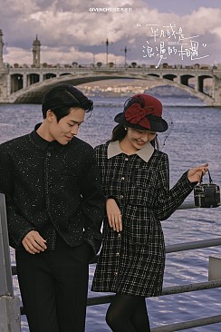 兴盛桥-浪漫的相遇