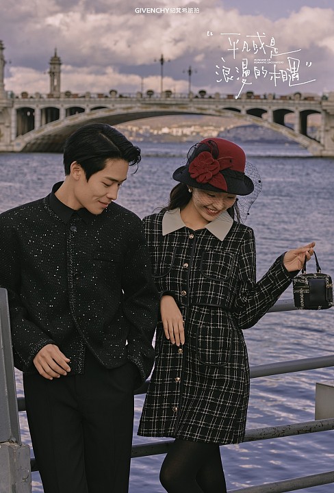 兴盛桥-浪漫的相遇