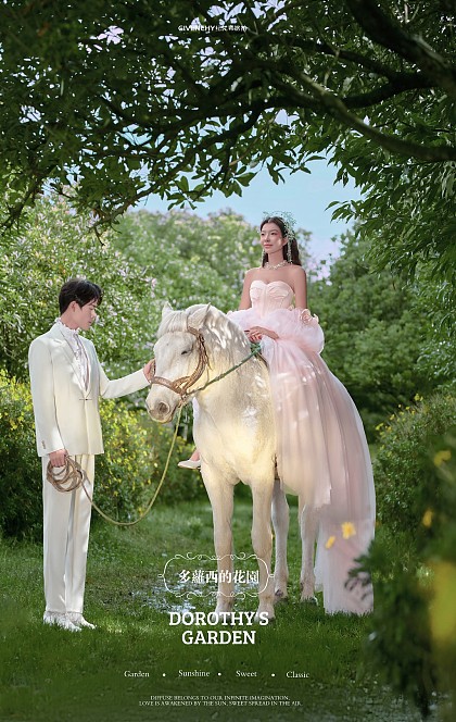 阳光森林-多萝西的花园