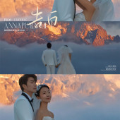 莫奈庄园-日照金山