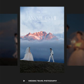 莫奈庄园-日照金山