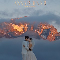 莫奈庄园-日照金山