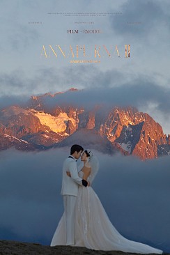 莫奈庄园-日照金山