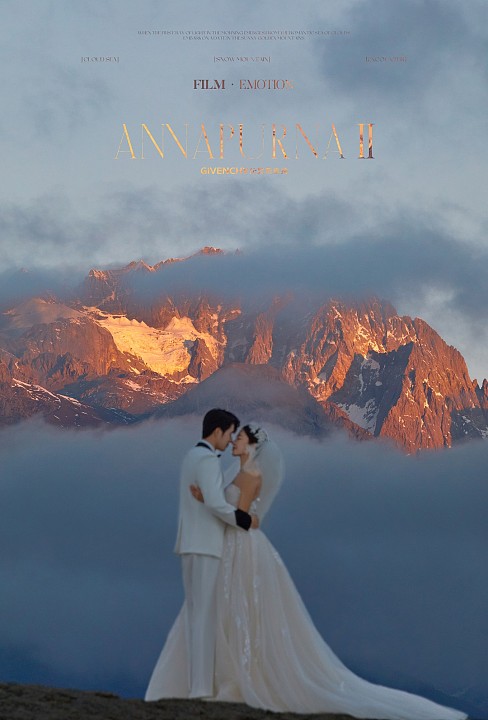 莫奈庄园-日照金山