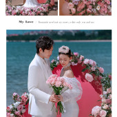 幸福湾-恋恋屿你