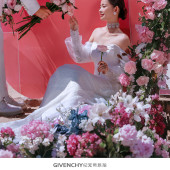 幸福湾-恋恋屿你