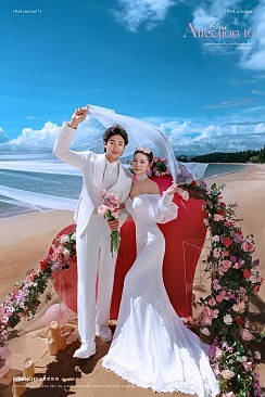 幸福湾-恋恋屿你