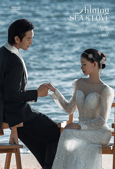 幸福湾-海屿之梦