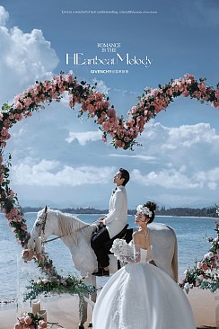 幸福湾-白马恋人