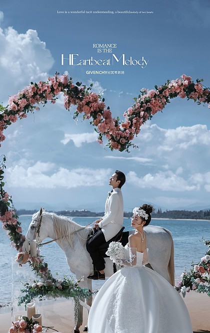 幸福湾-白马恋人