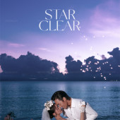 幸福湾-璀璨烟火