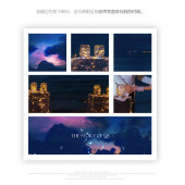 幸福湾-暮色降临