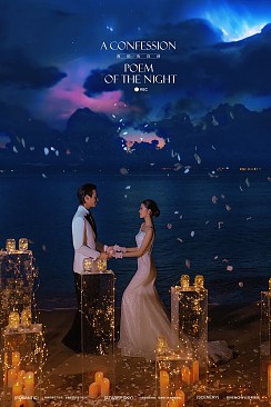 幸福湾-暮色降临