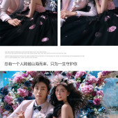 幸福湾-海边蔷薇