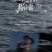 幸福湾-海誓山盟