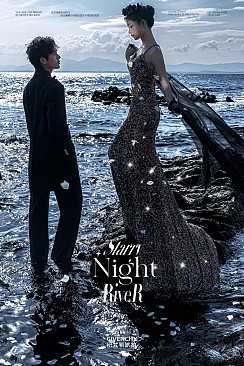 幸福湾-海誓山盟