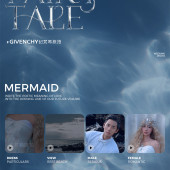 幸福湾-人鱼传说