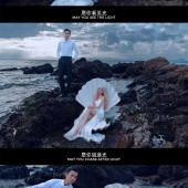 幸福湾-人鱼传说