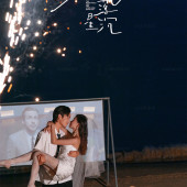 幸福湾-海边露营