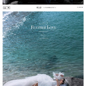 蜈支洲岛-羽之恋