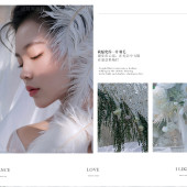 蜈支洲岛-羽之恋