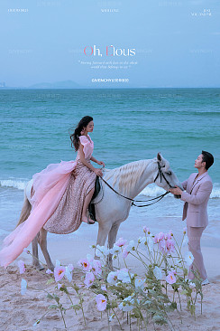 蜈支洲岛-以梦为马